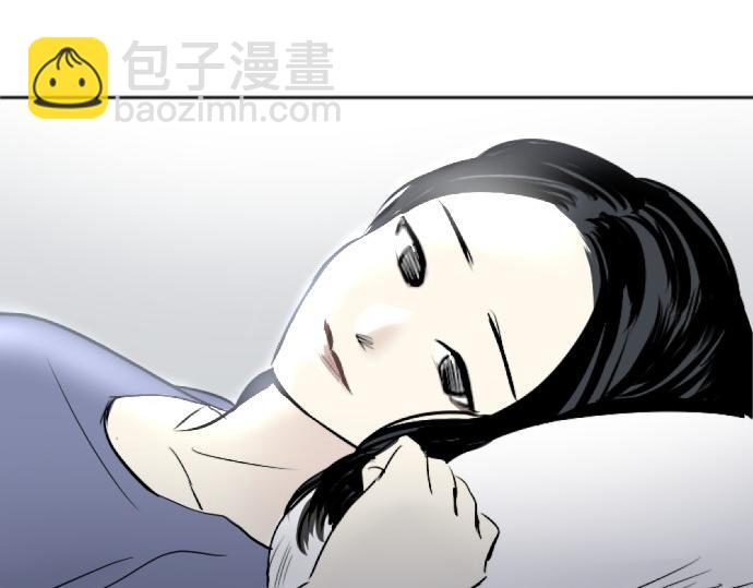 與鬼魂同居 - 第16話(1/5) - 6