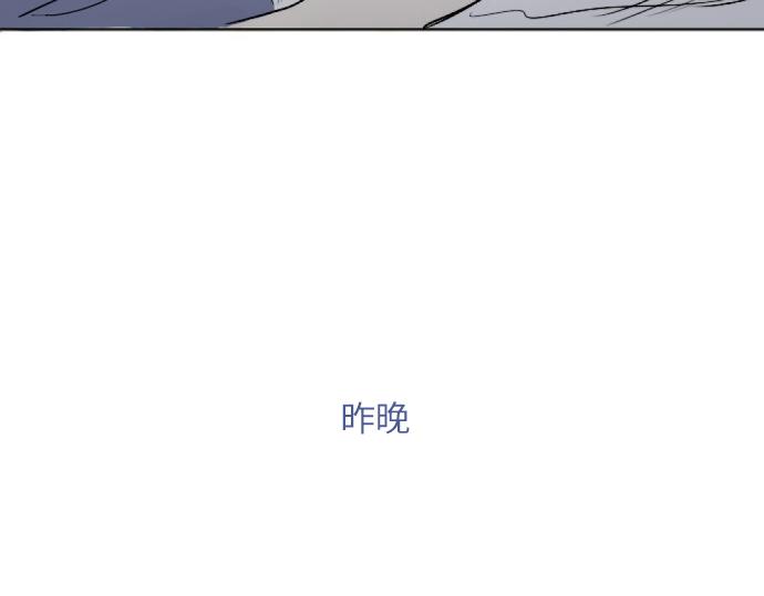 與鬼魂同居 - 第16話(1/5) - 7
