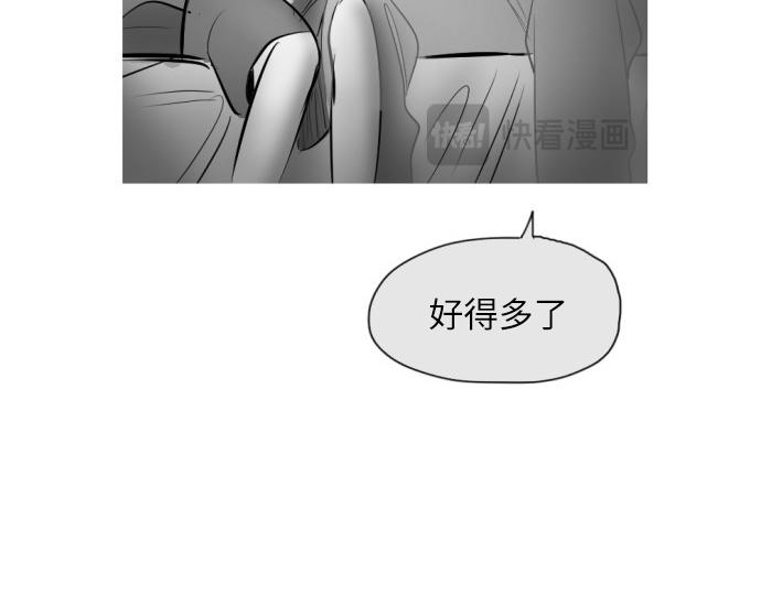 與鬼魂同居 - 第16話(1/5) - 2