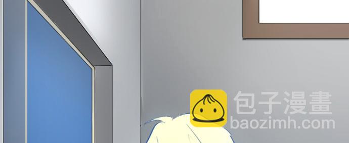 與鬼魂同居 - 第16話(1/5) - 8