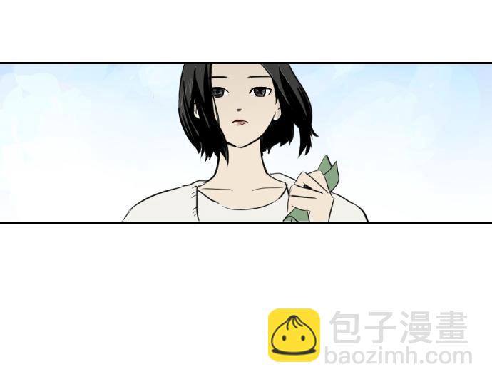 與鬼魂同居 - 第2話(1/4) - 1