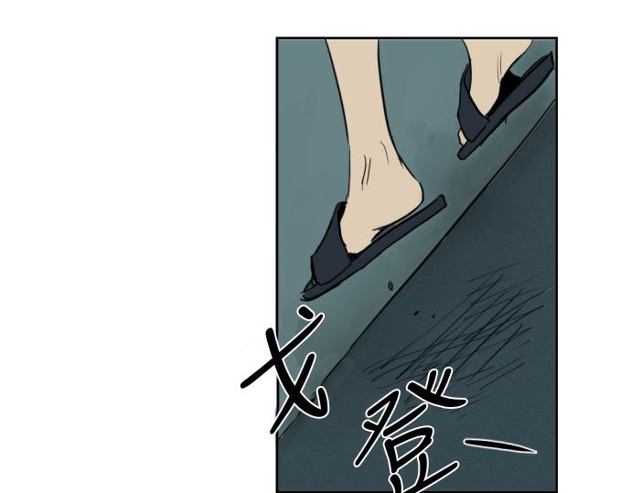 與鬼魂同居 - 第2話(1/4) - 7