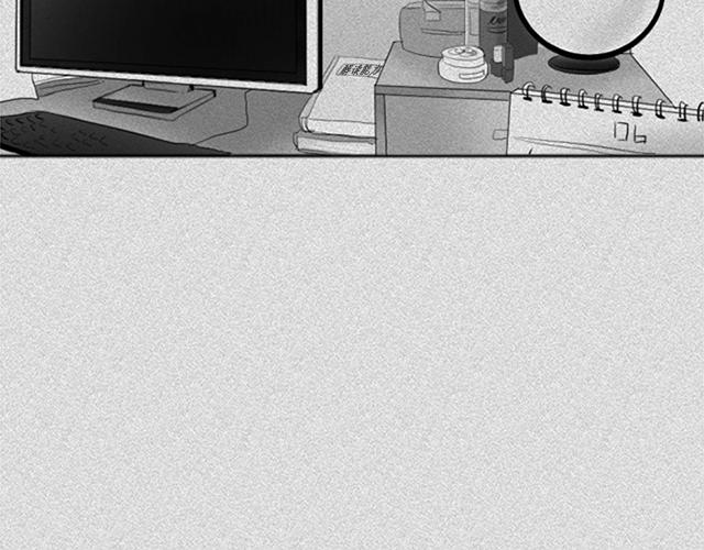 與鬼魂同居 - 第20話(1/3) - 6