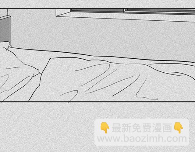 與鬼魂同居 - 第20話(1/3) - 7