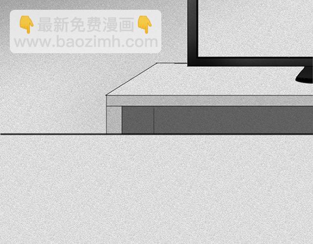 與鬼魂同居 - 第20話(1/3) - 3