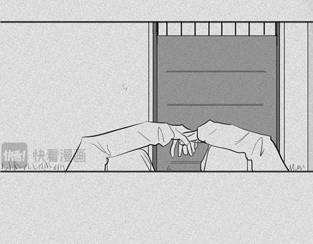 與鬼魂同居 - 第20話(1/3) - 7
