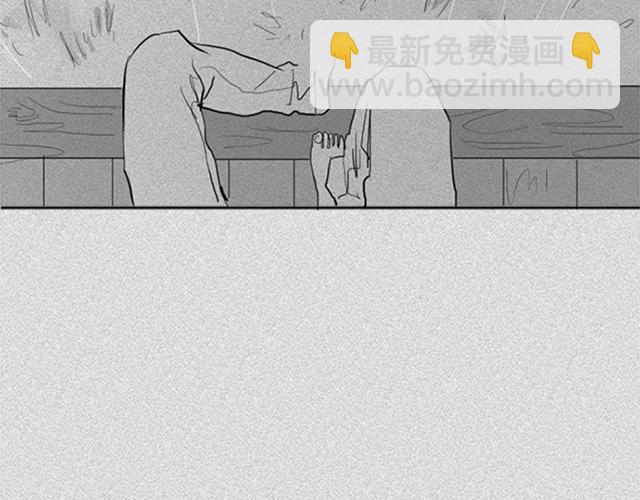與鬼魂同居 - 第20話(1/3) - 2