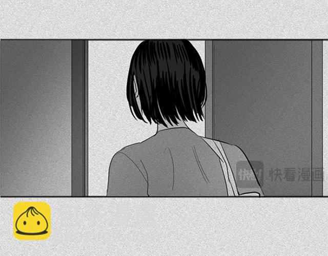 與鬼魂同居 - 第20話(1/3) - 7