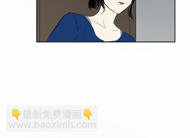 與鬼魂同居 - 第20話(1/3) - 8