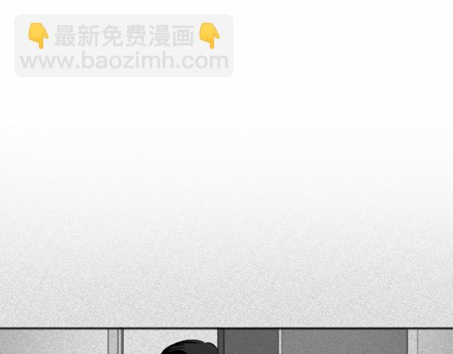 與鬼魂同居 - 第20話(1/3) - 6