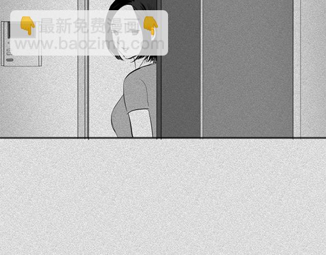 與鬼魂同居 - 第20話(1/3) - 7