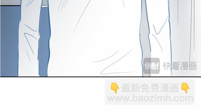 與鬼魂同居 - 第22話(1/5) - 7