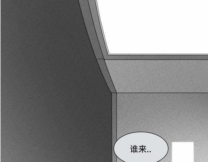與鬼魂同居 - 第22話(1/5) - 1
