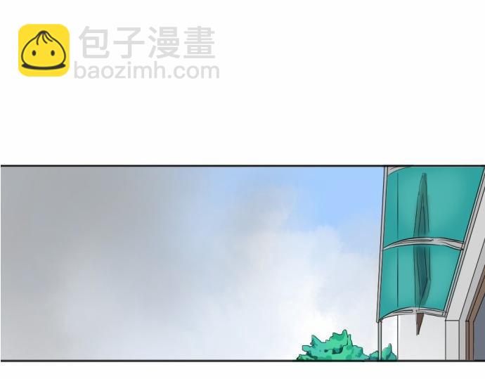 與鬼魂同居 - 第22話(1/5) - 1