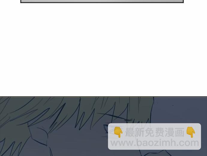 與鬼魂同居 - 第24話(1/4) - 3
