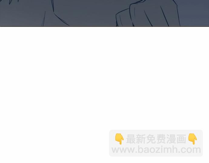 與鬼魂同居 - 第24話(1/4) - 4
