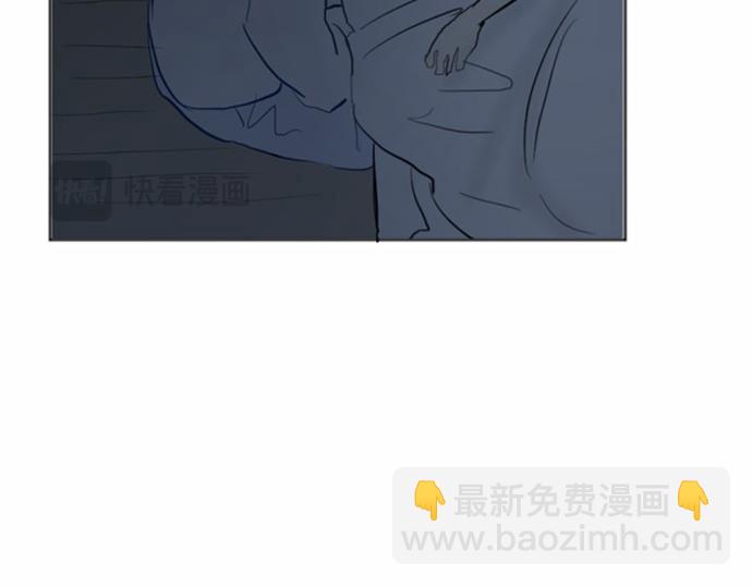 與鬼魂同居 - 第24話(1/4) - 7