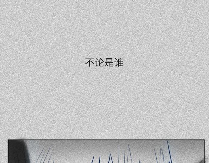與鬼魂同居 - 第24話(1/4) - 8