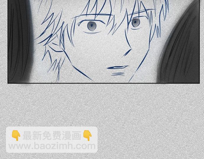 與鬼魂同居 - 第24話(1/4) - 1