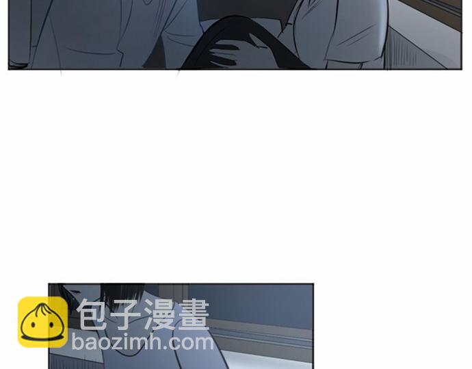 與鬼魂同居 - 第26話(1/4) - 6