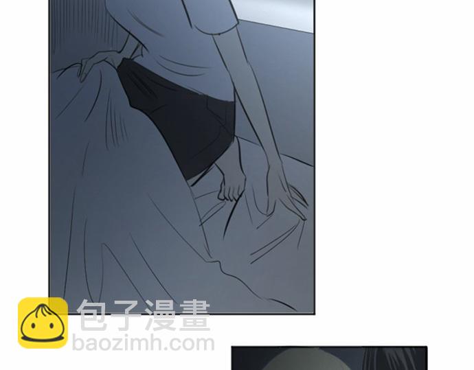 與鬼魂同居 - 第26話(1/4) - 8