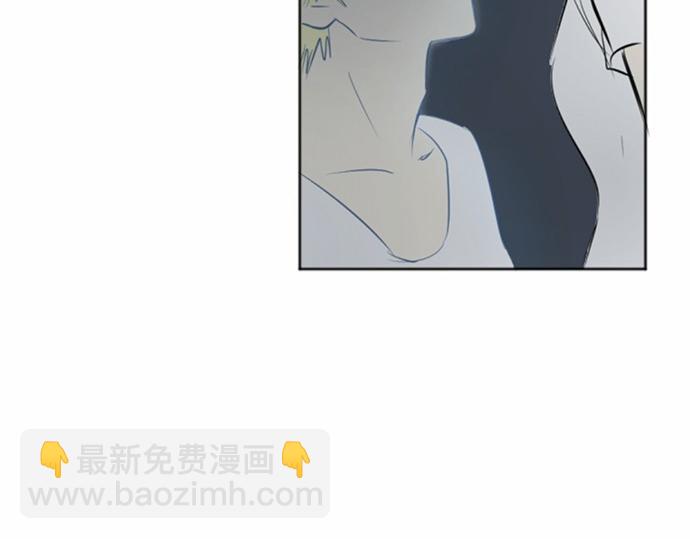 與鬼魂同居 - 第26話(1/4) - 8