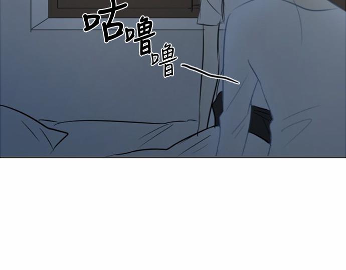 與鬼魂同居 - 第26話(1/4) - 3