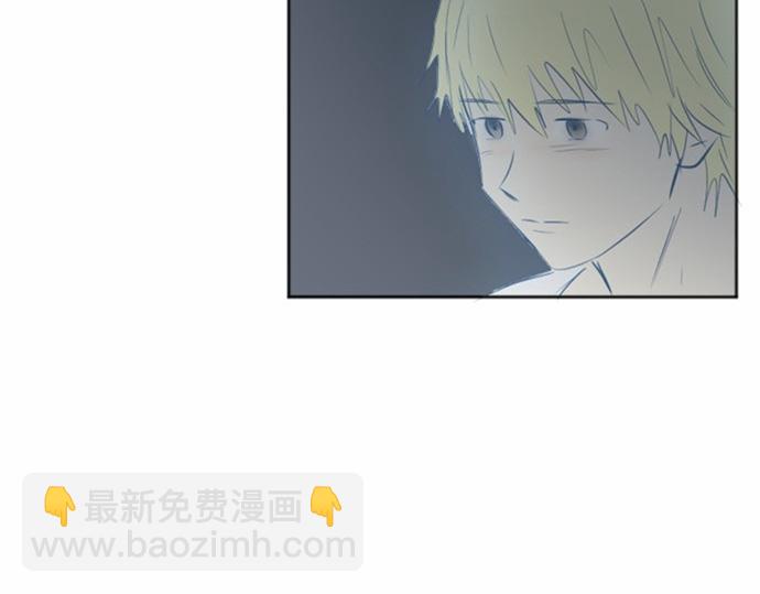 與鬼魂同居 - 第26話(1/4) - 7