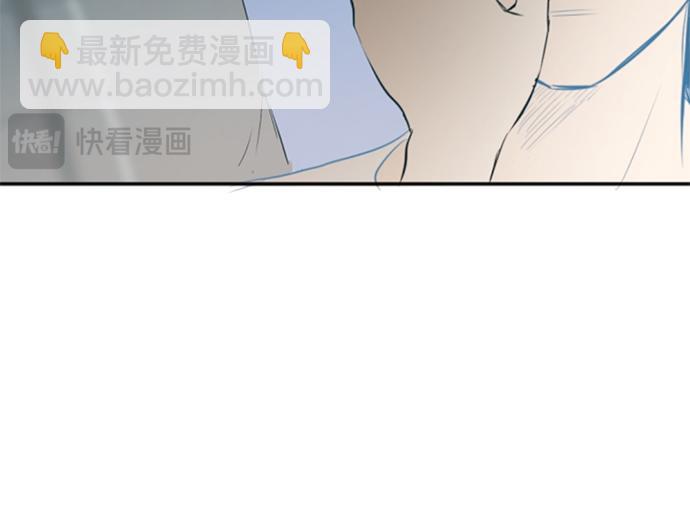 與鬼魂同居 - 第30話(1/4) - 5