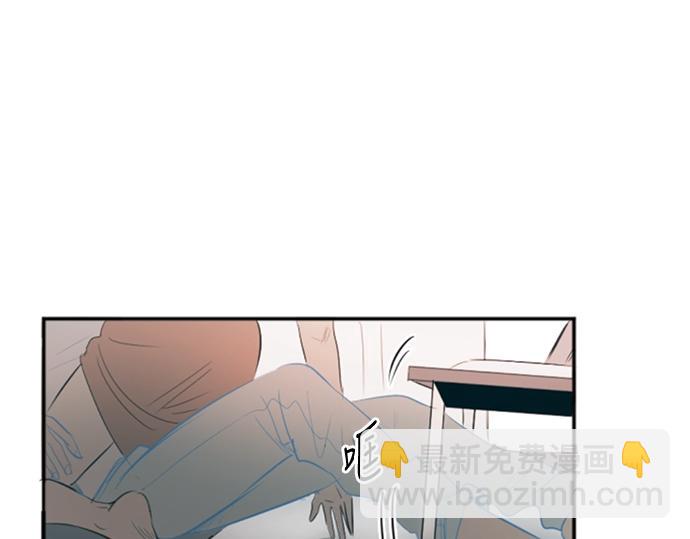 與鬼魂同居 - 第30話(1/4) - 8