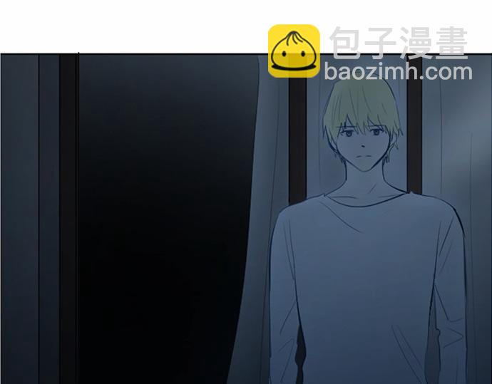 與鬼魂同居 - 第34話(1/4) - 5