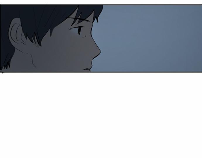 與鬼魂同居 - 第34話(1/4) - 5