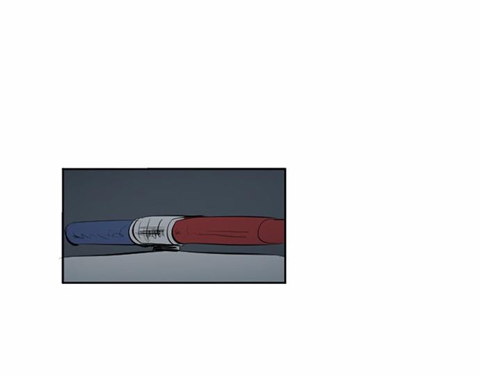 與鬼魂同居 - 第34話(1/4) - 1