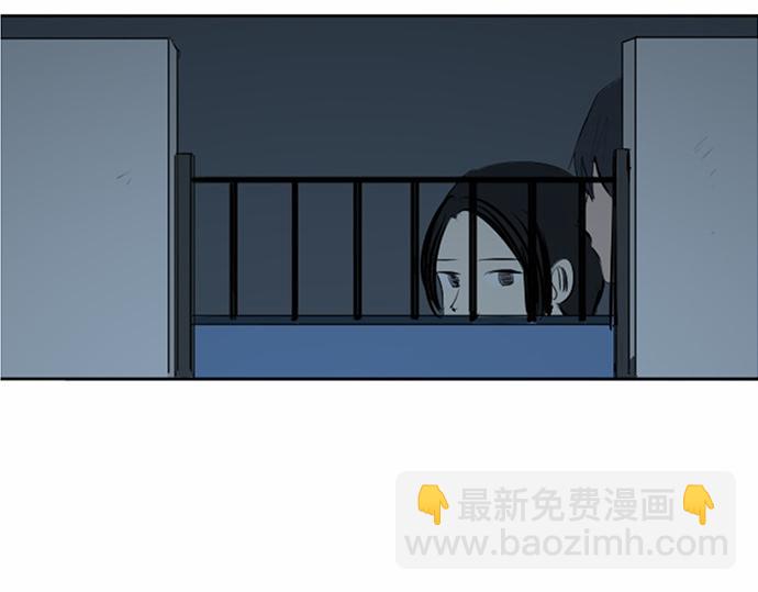 與鬼魂同居 - 第34話(1/4) - 3