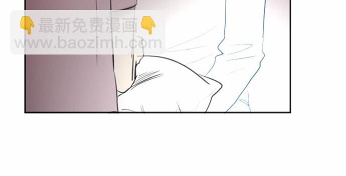 與鬼魂同居 - 第38話(1/3) - 8