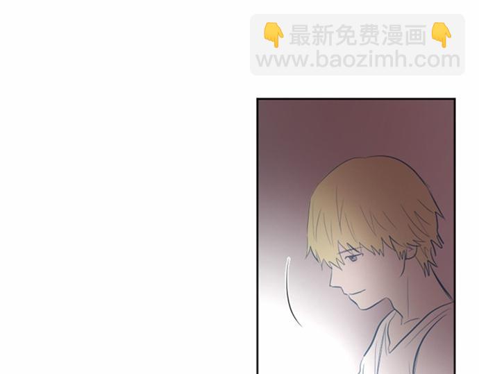 與鬼魂同居 - 第38話(1/3) - 6
