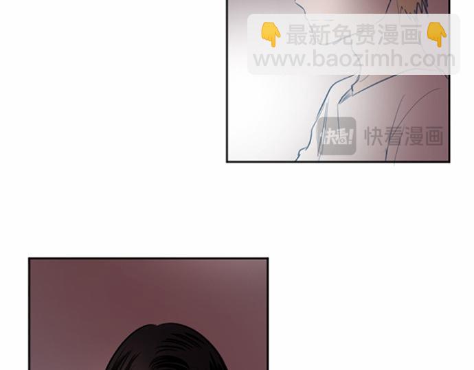 與鬼魂同居 - 第38話(1/3) - 1
