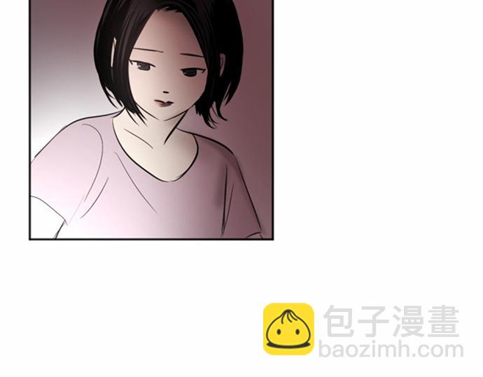 與鬼魂同居 - 第38話(1/3) - 2