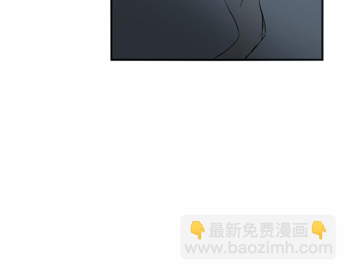 與鬼魂同居 - 第38話(1/3) - 7