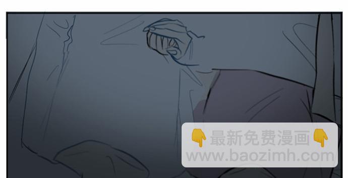 與鬼魂同居 - 第38話(1/3) - 8