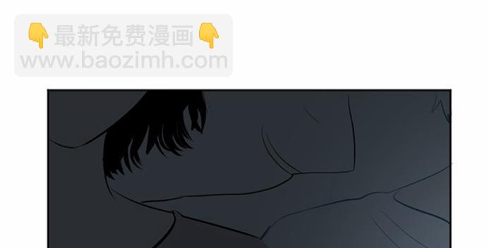 與鬼魂同居 - 第38話(1/3) - 8