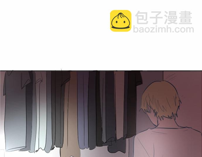 與鬼魂同居 - 第38話(1/3) - 7