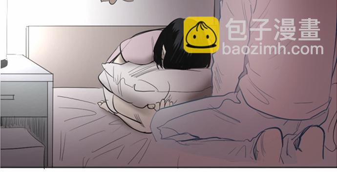 與鬼魂同居 - 第38話(1/3) - 8