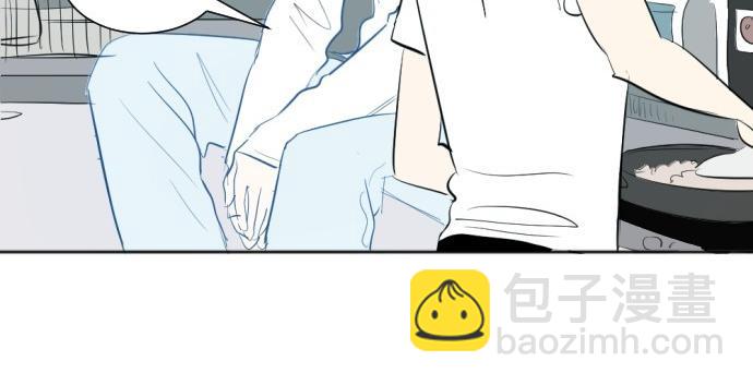 與鬼魂同居 - 第40話(1/4) - 8