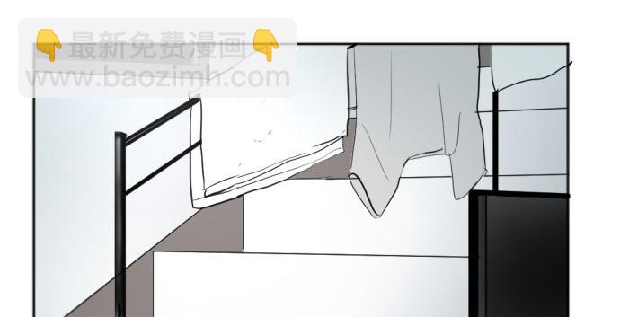 與鬼魂同居 - 第40話(1/4) - 4