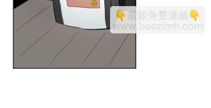 與鬼魂同居 - 第40話(1/4) - 8