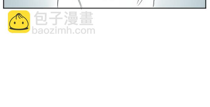 與鬼魂同居 - 第40話(1/4) - 4