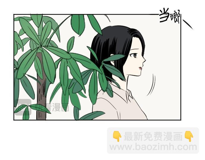 與鬼魂同居 - 第42話(1/3) - 2