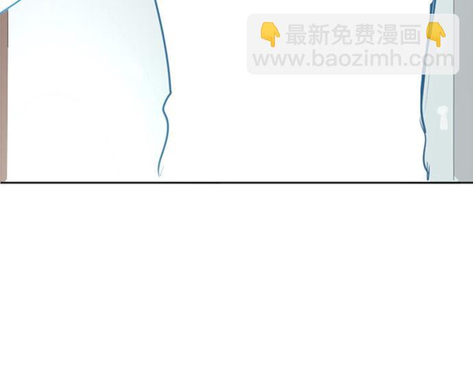 與鬼魂同居 - 第44話(1/3) - 7