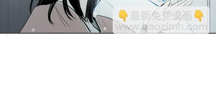 與鬼魂同居 - 第44話(1/3) - 4